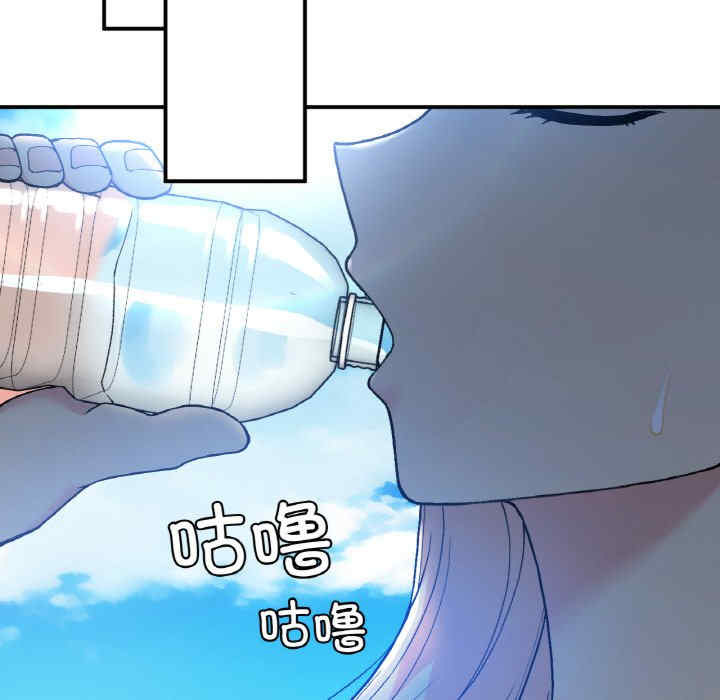 返乡后的春天/要在乡下一起生活吗?