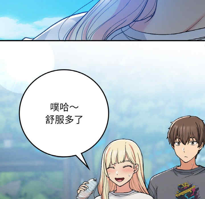 返乡后的春天/要在乡下一起生活吗?