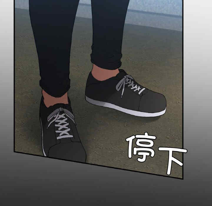 返乡后的春天/要在乡下一起生活吗?