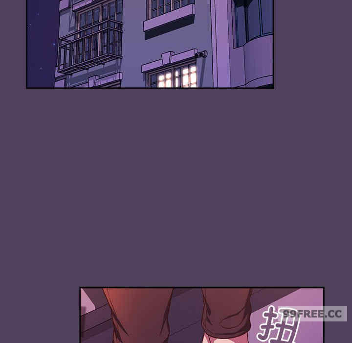 受害者联盟/四人同居太拥挤