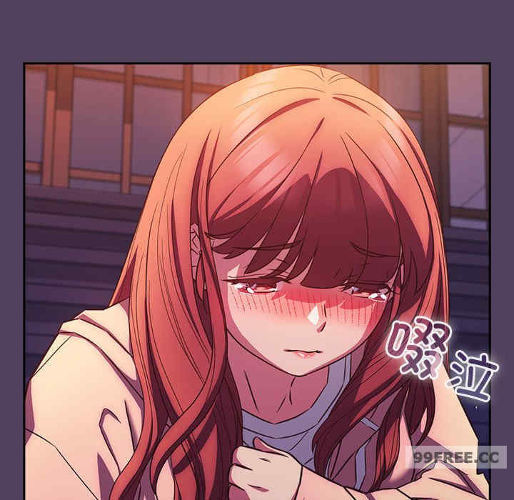 受害者联盟/四人同居太拥挤