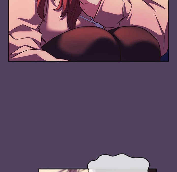 受害者联盟/四人同居太拥挤