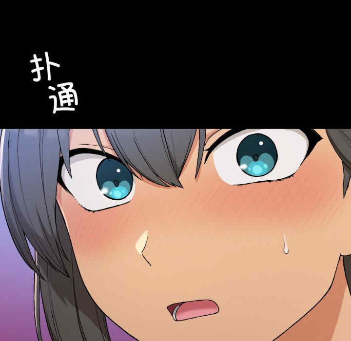 返乡后的春天/要在乡下一起生活吗?