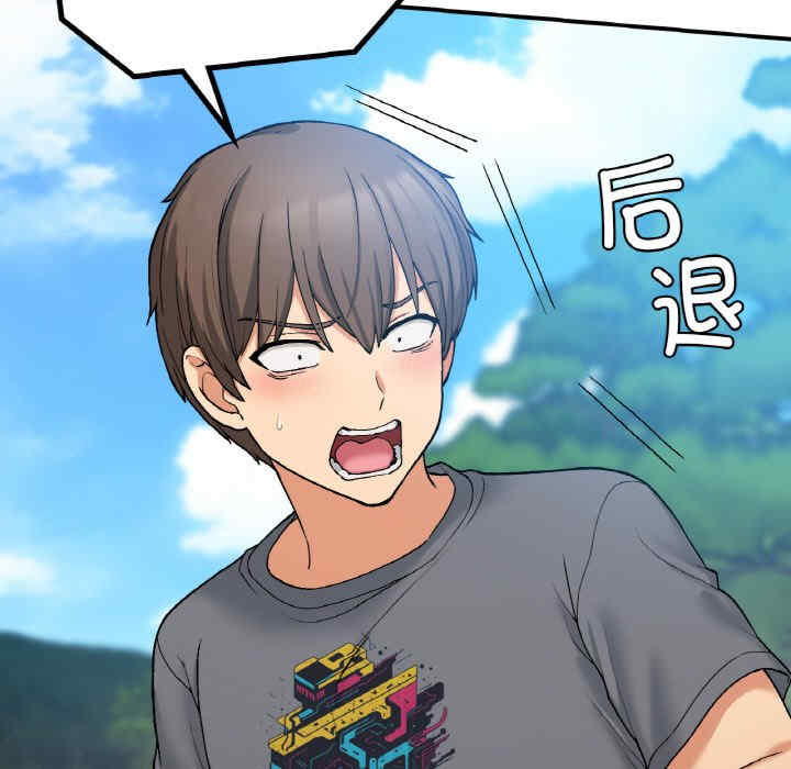 返乡后的春天/要在乡下一起生活吗?