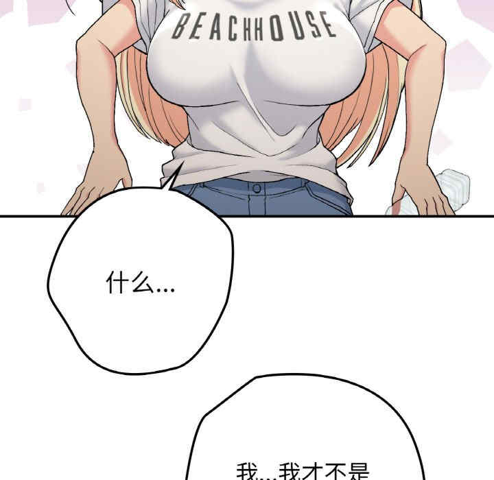 返乡后的春天/要在乡下一起生活吗?