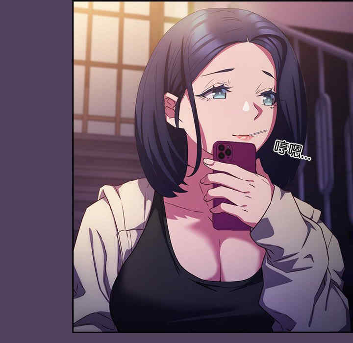 受害者联盟/四人同居太拥挤