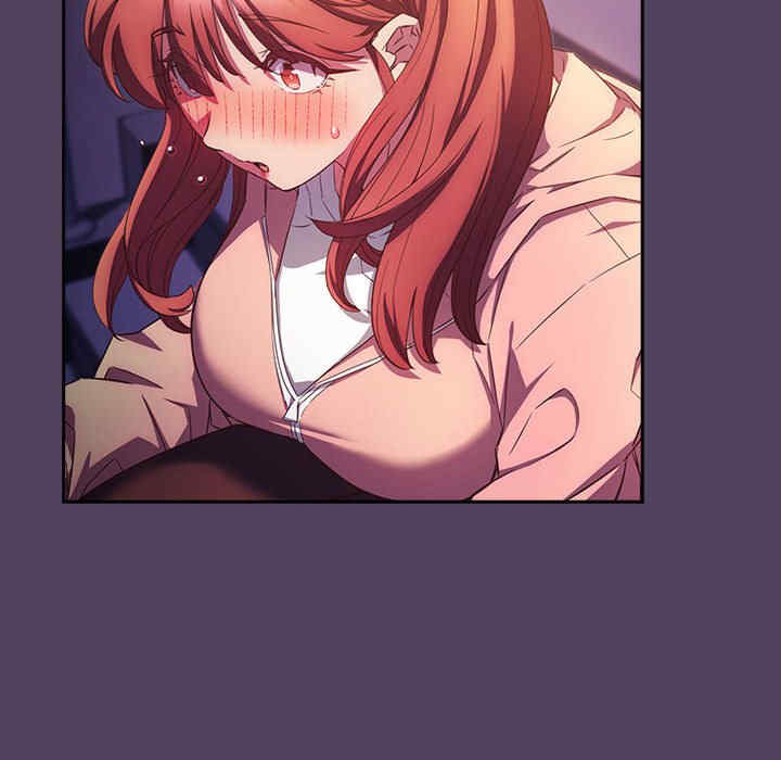 受害者联盟/四人同居太拥挤