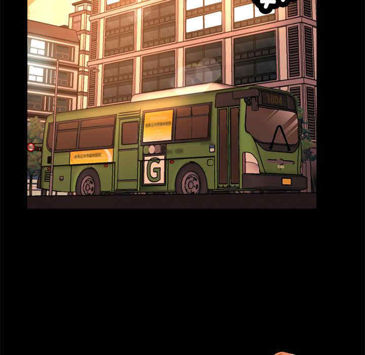 亲家的女人们/寄生亲家