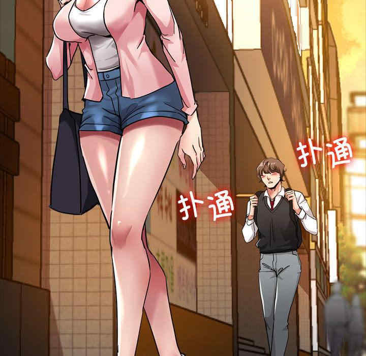 亲家的女人们/寄生亲家