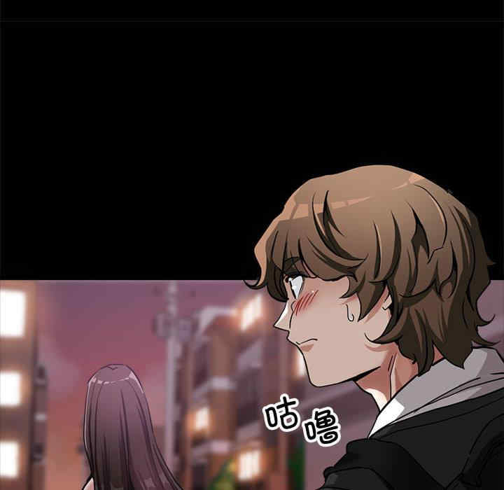 亲家的女人们/寄生亲家