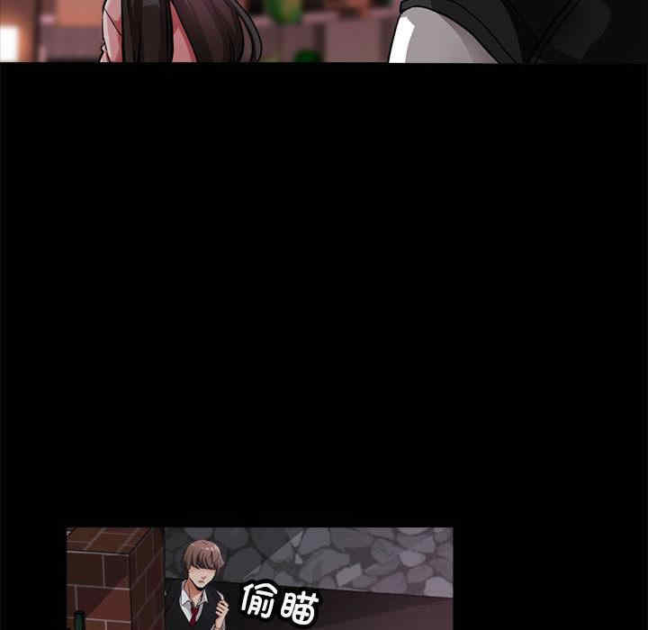 亲家的女人们/寄生亲家