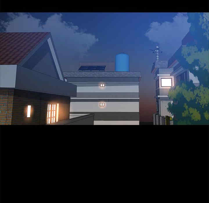 亲家的女人们/寄生亲家