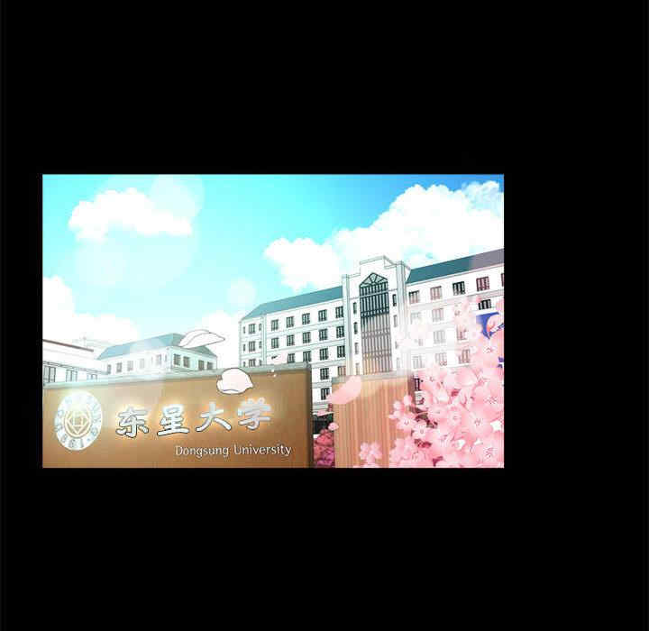 亲家的女人们/寄生亲家