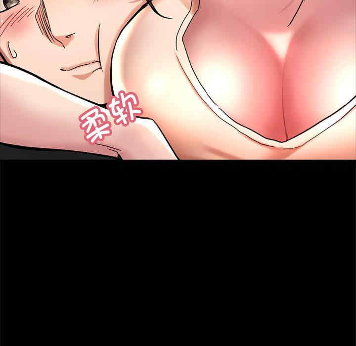 亲家的女人们/寄生亲家