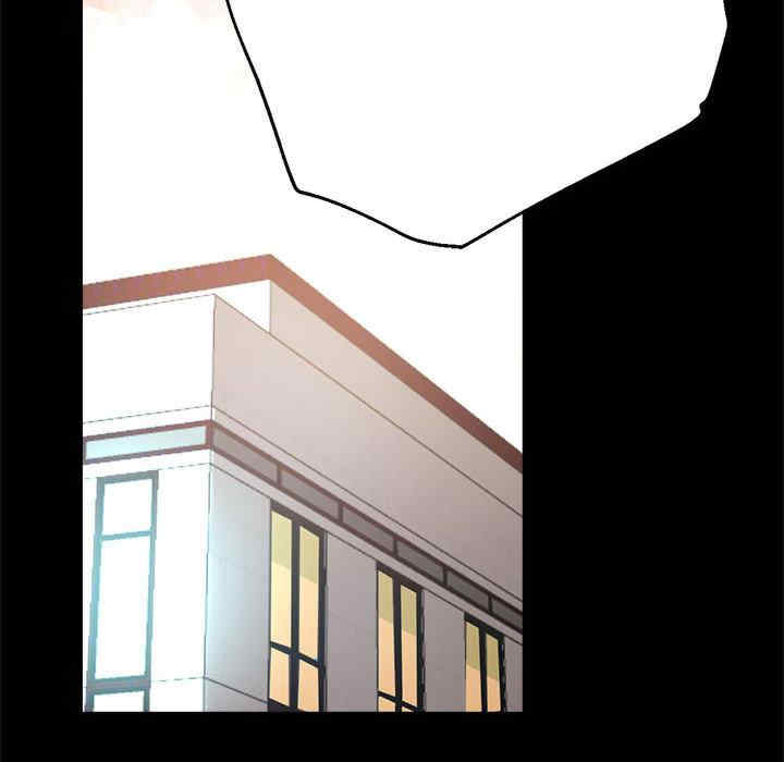 亲家的女人们/寄生亲家