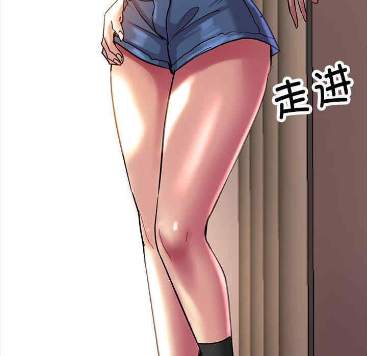 亲家的女人们/寄生亲家