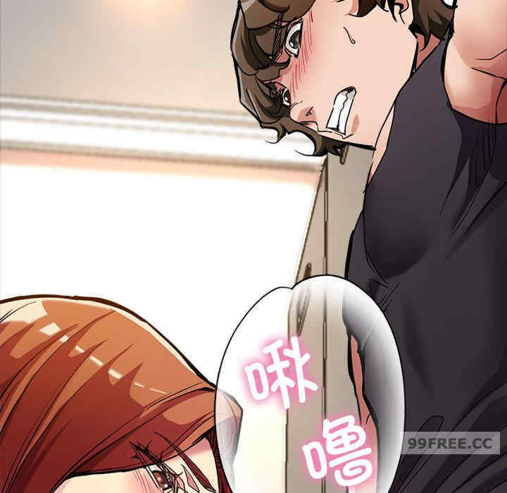 亲家的女人们/寄生亲家