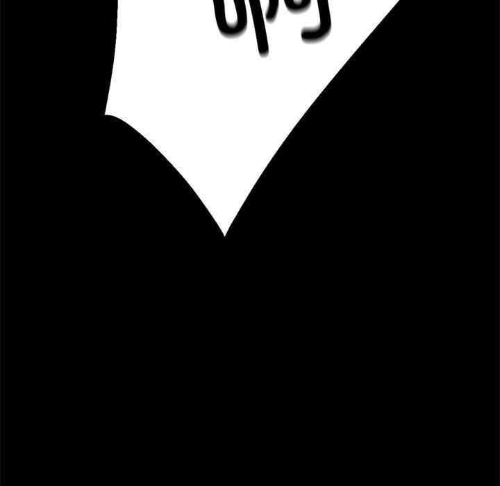 亲家的女人们/寄生亲家