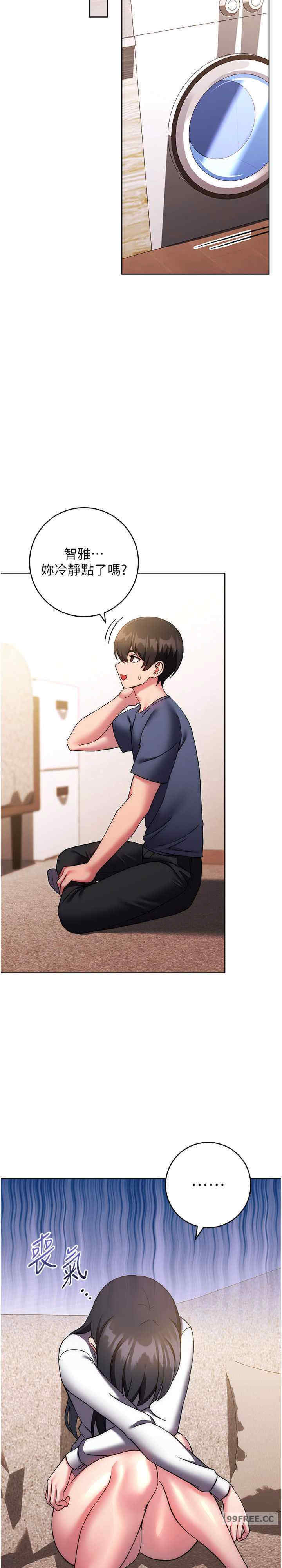 恋爱选择题/练爱选择题