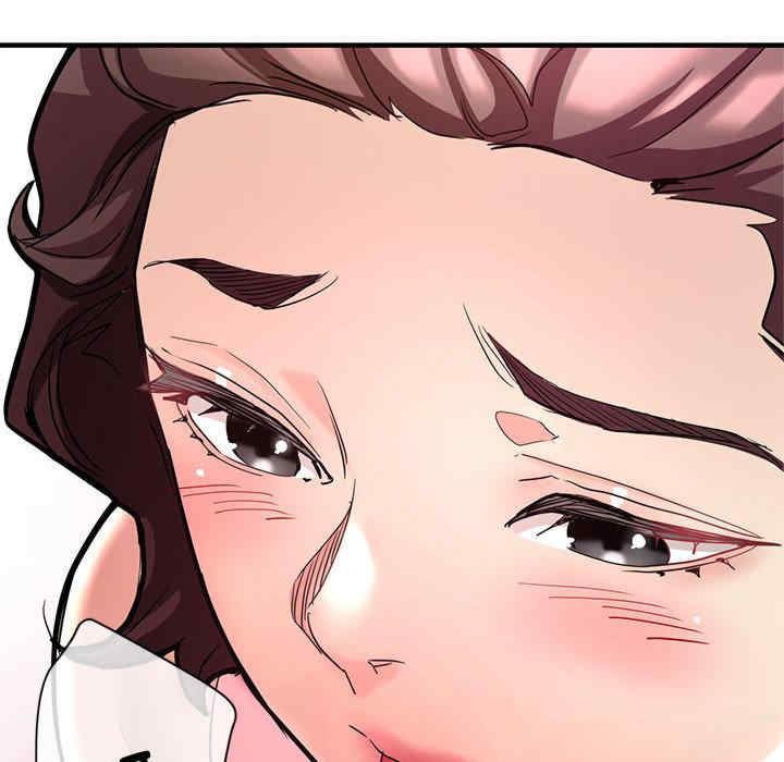 亲家的女人们/寄生亲家