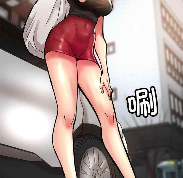 亲家的女人们/寄生亲家