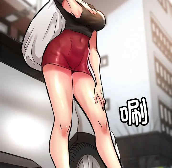 亲家的女人们/寄生亲家