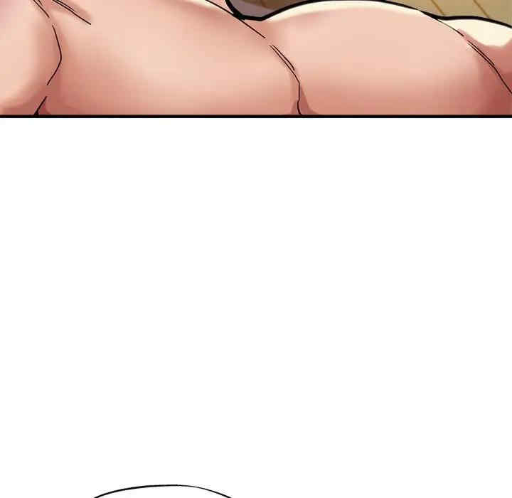 亲家的女人们/寄生亲家