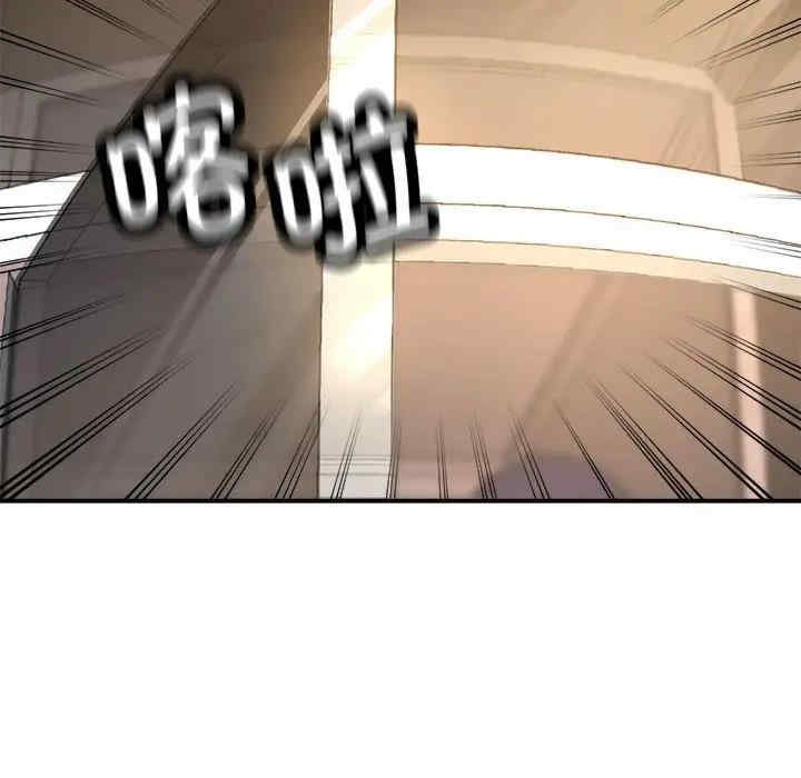 亲家的女人们/寄生亲家