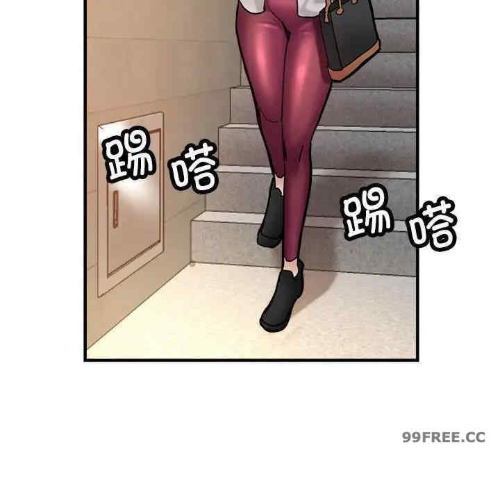 亲家的女人们/寄生亲家