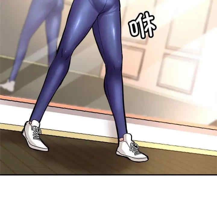 亲家的女人们/寄生亲家