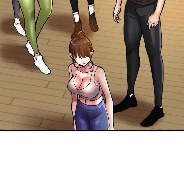 亲家的女人们/寄生亲家