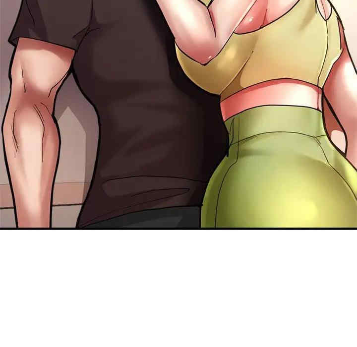 亲家的女人们/寄生亲家