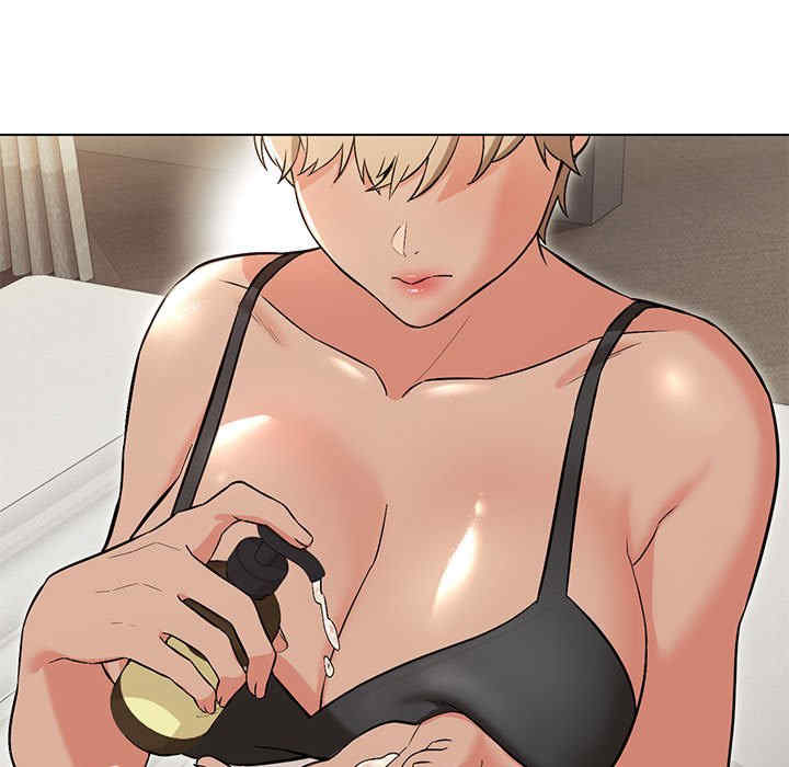 嫁入豪门的老师