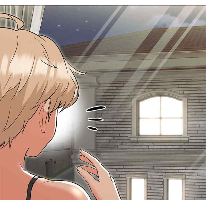 嫁入豪门的老师