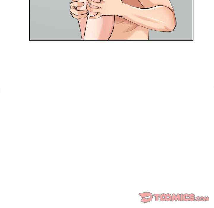 我的女儿就拜托你了/危险的请托