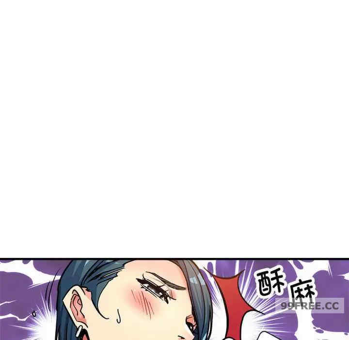 亲家的女人们/寄生亲家