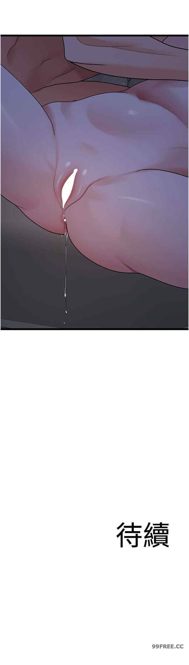 地表最屌卧底干员