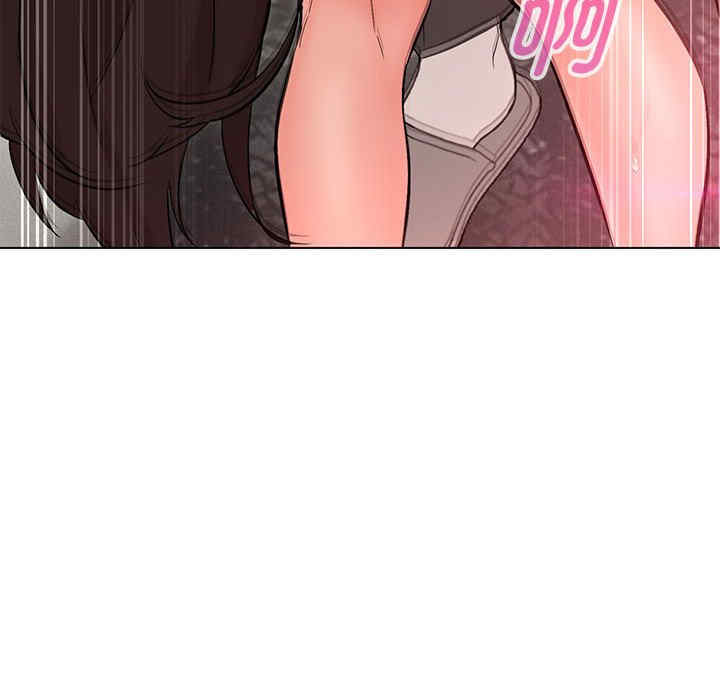 嫁入豪门的老师