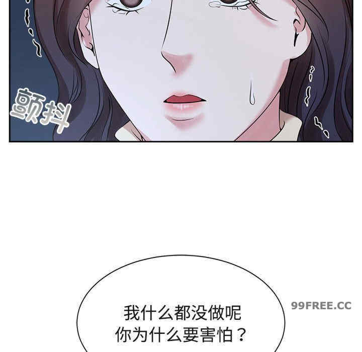 疯了才结婚