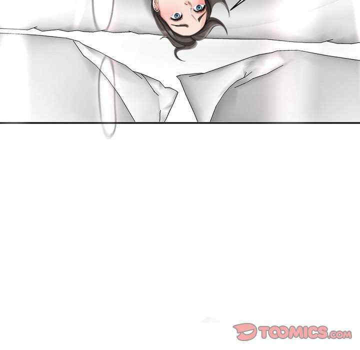 我的女儿就拜托你了/危险的请托