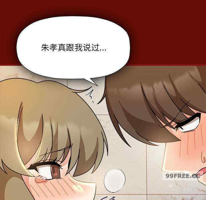 欢迎加入粉丝团/粉丝招募中