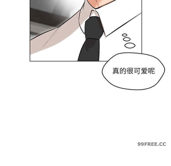 嫁入豪门的老师