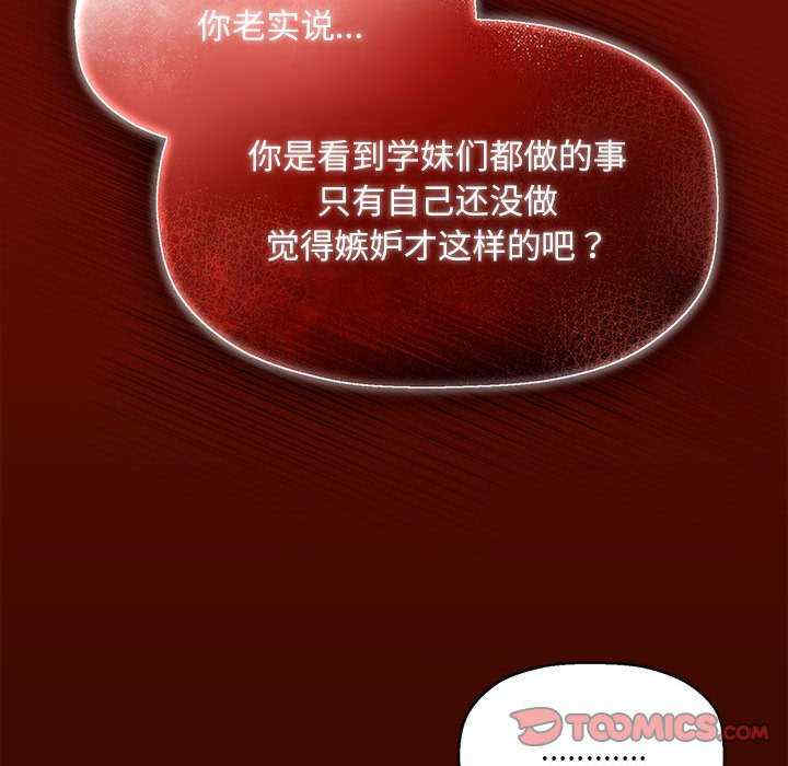 欢迎加入粉丝团/粉丝招募中