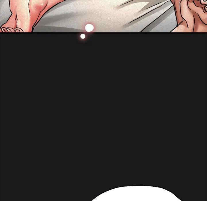 亲家的女人们/寄生亲家