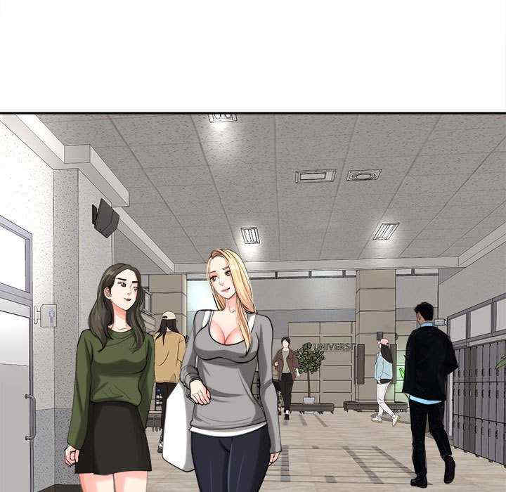 我的女儿就拜托你了/危险的请托