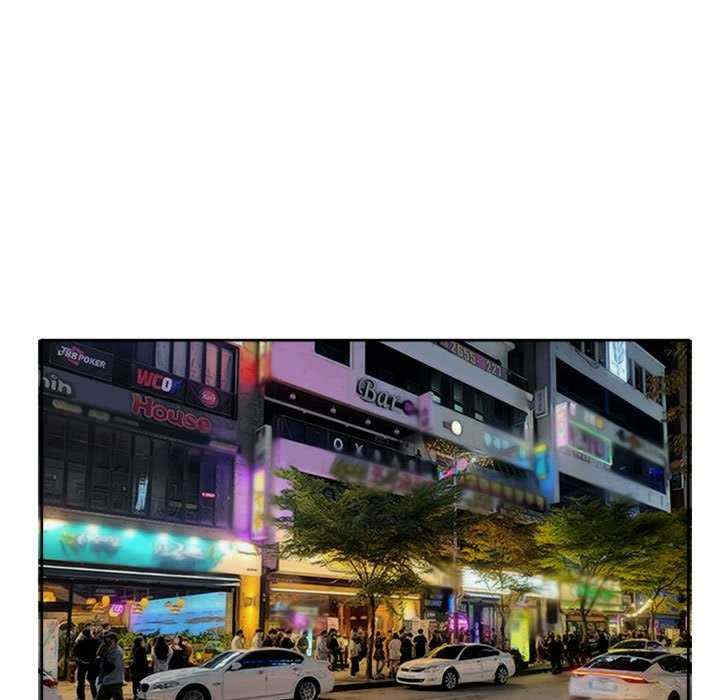 我的女儿就拜托你了/危险的请托