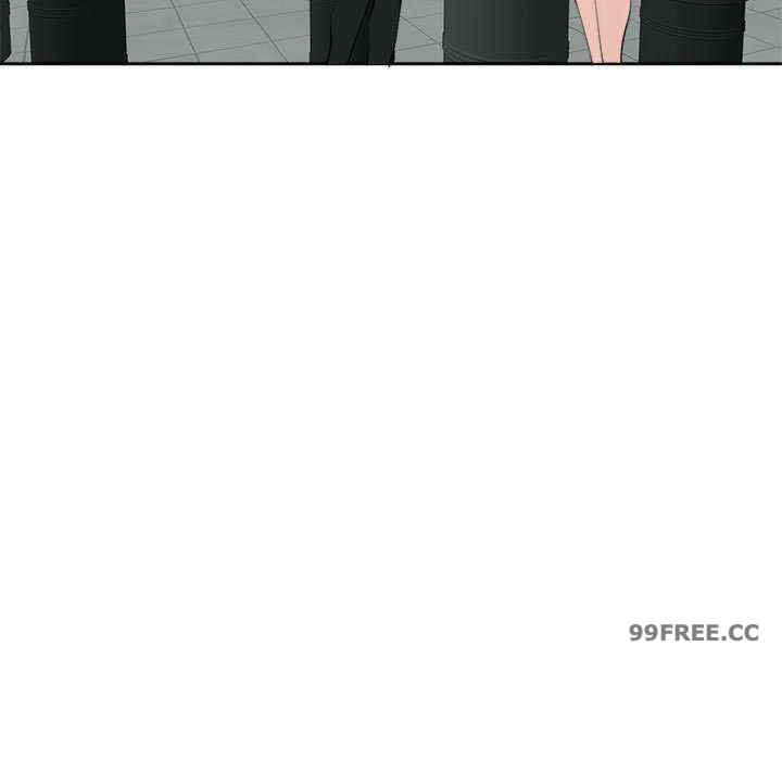 我的女儿就拜托你了/危险的请托