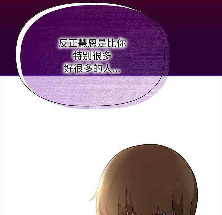 欢迎加入粉丝团/粉丝招募中