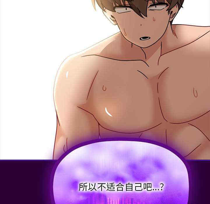 欢迎加入粉丝团/粉丝招募中