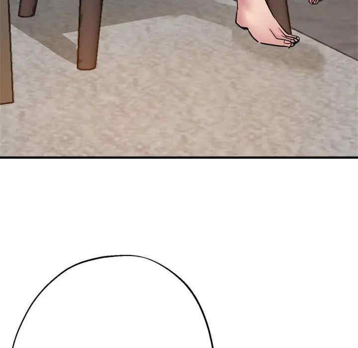 亲家的女人们/寄生亲家